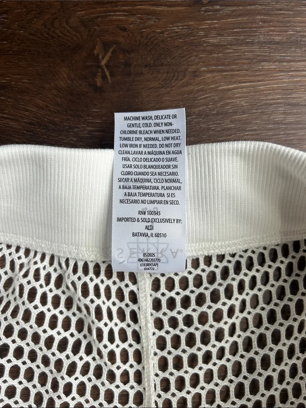 NEW Serra White Net Beach Pants  | Net Beach Pants | Swim Coverup |